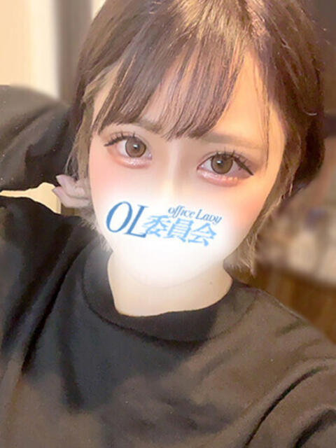 菊川せいら 厚木OL委員会(デリヘル)