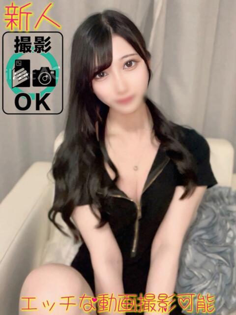 みさき デリヘルラボ・クレージュ（デリヘル）