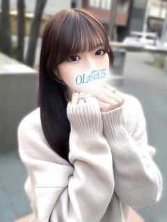 岡沢みか 厚木OL委員会（本厚木/デリヘル）