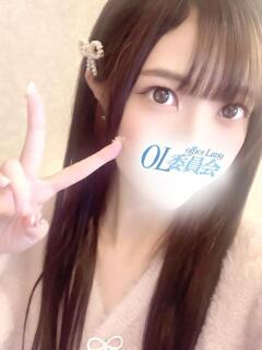 大里のぞみ 厚木OL委員会（本厚木/デリヘル）