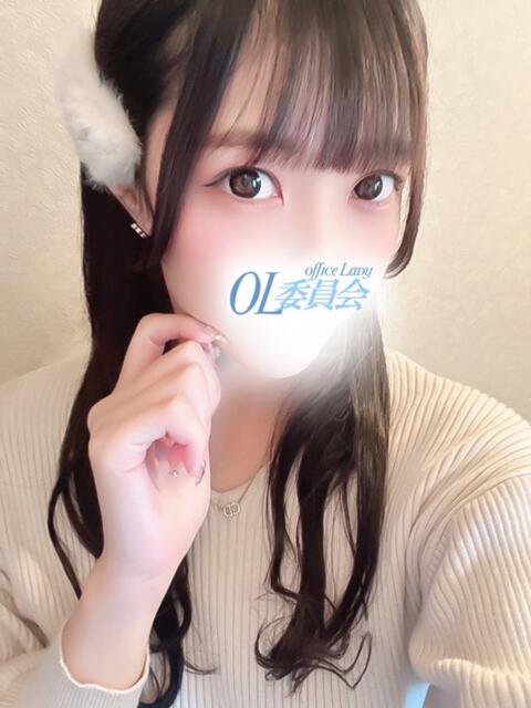 大里のぞみ 厚木OL委員会(デリヘル)