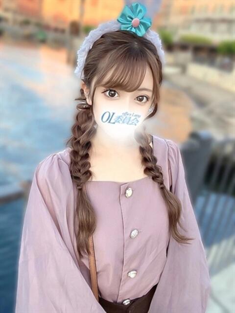 三嶋ひより 厚木OL委員会(デリヘル)