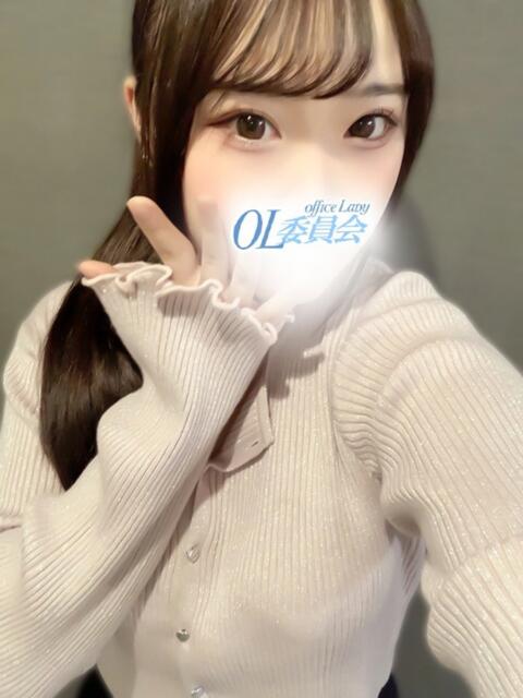 華宮にいな 厚木OL委員会（デリヘル）