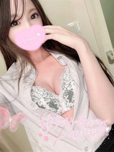 高森きこ 厚木OL委員会（デリヘル）