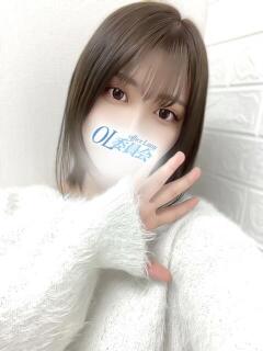 柚葉きらら 厚木OL委員会（本厚木/デリヘル）