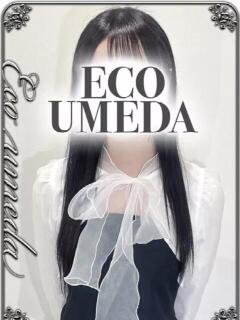 みゆ スピードエコ梅田店（梅田/ホテヘル）