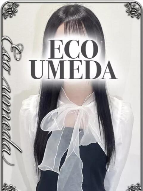 みゆ スピードエコ梅田店（ホテヘル）