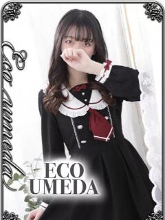 さら スピードエコ梅田店（梅田/ホテヘル）