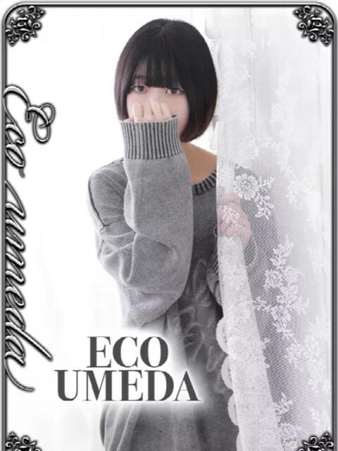 れな スピードエコ梅田店(ホテヘル)