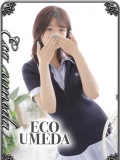 かの スピードエコ梅田店（梅田/ホテヘル）