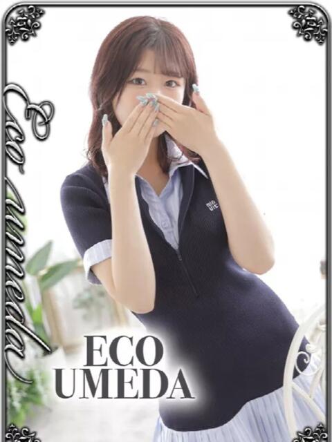 かの スピードエコ梅田店(ホテヘル)