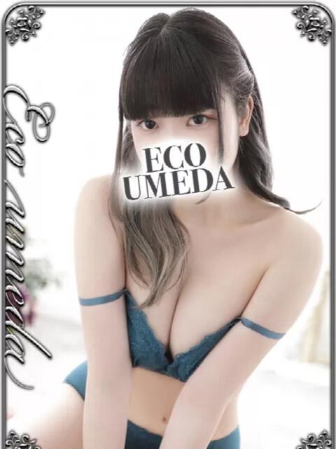 さり スピードエコ梅田店（ホテヘル）