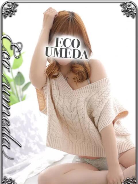 しずく スピードエコ梅田店(ホテヘル)