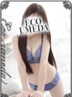 しおり スピードエコ梅田店（梅田/ホテヘル）