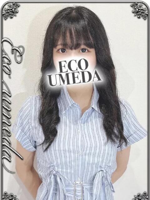 あすか スピードエコ梅田店(ホテヘル)