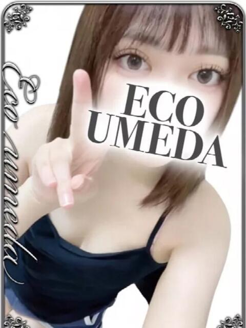 ゆの スピードエコ梅田店(ホテヘル)