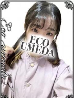 ひなた スピードエコ梅田店（梅田/ホテヘル）