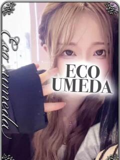 心音(ここね) スピードエコ梅田店（梅田/ホテヘル）