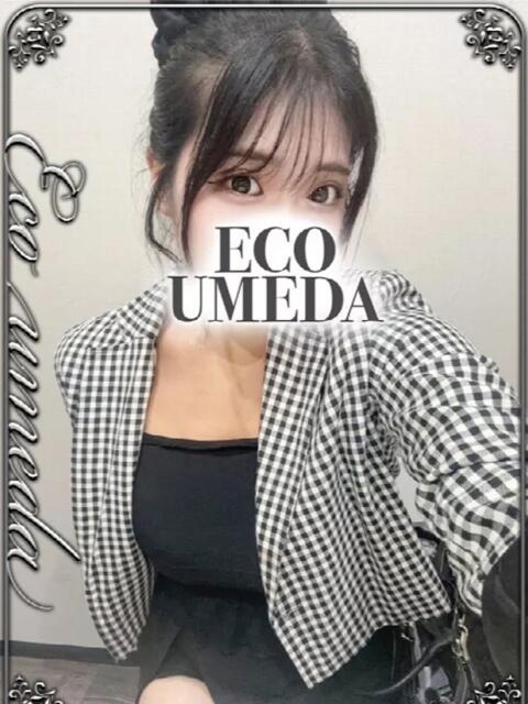 かりな スピードエコ梅田店(ホテヘル)