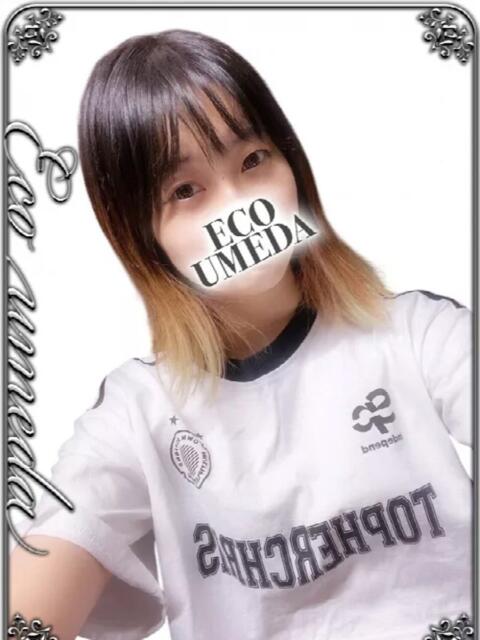 あさひ スピードエコ梅田店（ホテヘル）