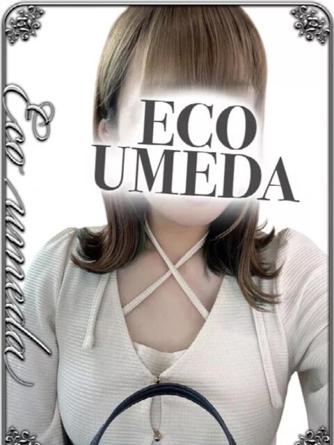 たると スピードエコ梅田店(ホテヘル)