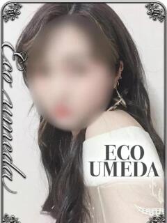 白雪 スピードエコ梅田店（梅田/ホテヘル）