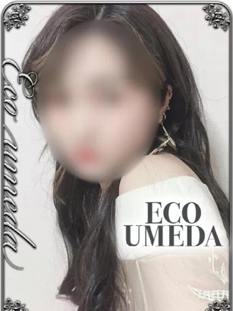 白雪 スピードエコ梅田店（ホテヘル）