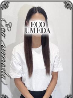 まゆ スピードエコ梅田店（梅田/ホテヘル）