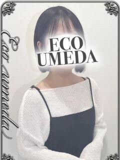 まなか スピードエコ梅田店（梅田/ホテヘル）