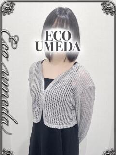 さゆき スピードエコ梅田店（梅田/ホテヘル）