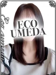 らん スピードエコ梅田店（梅田/ホテヘル）