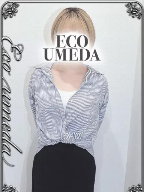 あかり スピードエコ梅田店（ホテヘル）