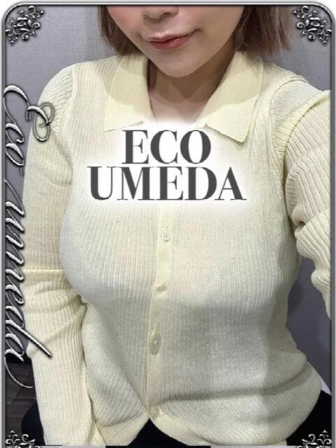 かのん スピードエコ梅田店（ホテヘル）