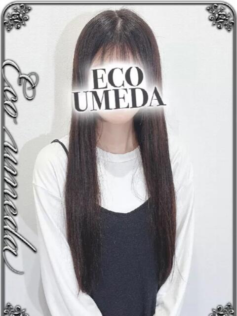 ねる スピードエコ梅田店(ホテヘル)