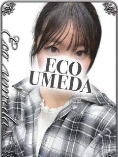 みと スピードエコ梅田店（梅田/ホテヘル）