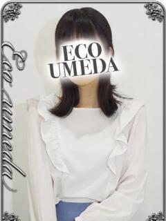 ましろ スピードエコ梅田店（梅田/ホテヘル）