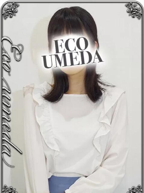 ましろ スピードエコ梅田店（ホテヘル）