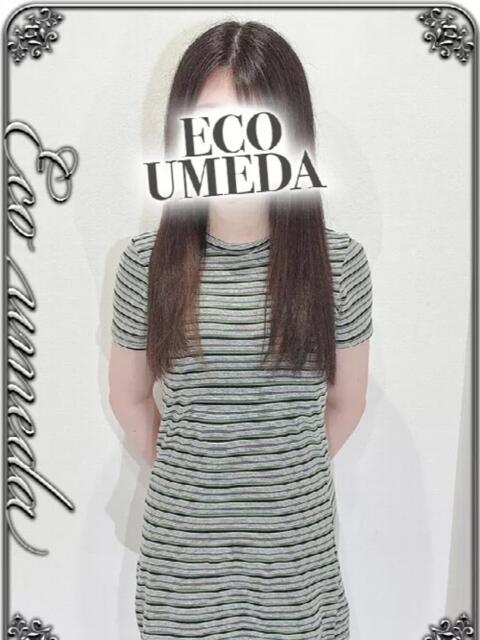 かりん スピードエコ梅田店（ホテヘル）