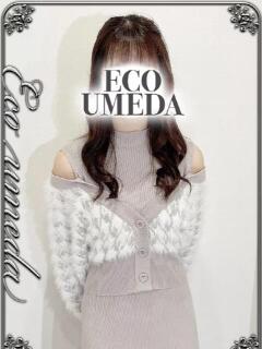 みおん スピードエコ梅田店（梅田/ホテヘル）