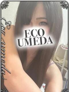 さりな スピードエコ梅田店（梅田/ホテヘル）