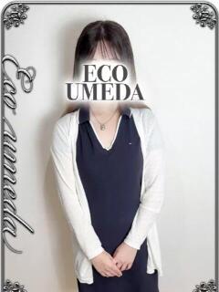 ここみ スピードエコ梅田店（梅田/ホテヘル）