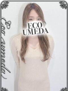 ゆずき スピードエコ梅田店（梅田/ホテヘル）