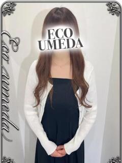 あるか スピードエコ梅田店（梅田/ホテヘル）