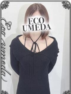 のん スピードエコ梅田店（梅田/ホテヘル）