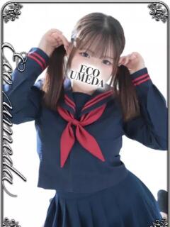 ゆめ スピードエコ梅田店（梅田/ホテヘル）