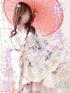 さら いざ候 別館（十三/おっパブ・セクキャバ）