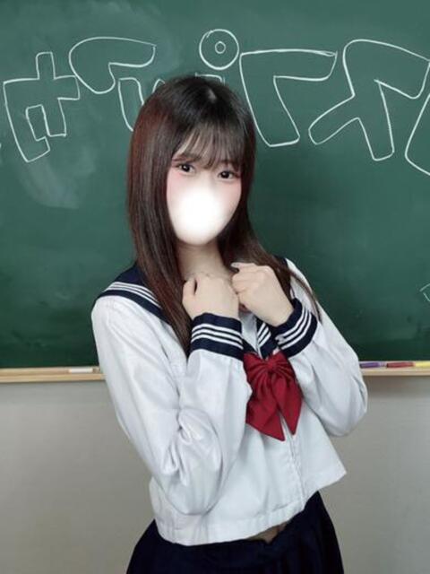 ふう コスプレアカデミー（ソープランド）