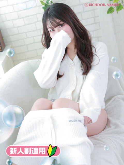 ノドカ リッチドールなんば店（ファッションヘルス）