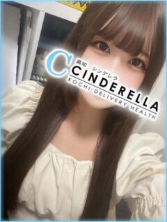 れんげ シンデレラ【平均年齢20才、風俗未経験の娘が8割以上】（堺町(高知市)/デリヘル）