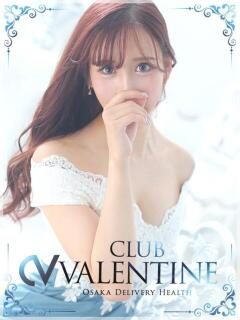 アスカ クラブ バレンタイン大阪（難波/デリヘル）